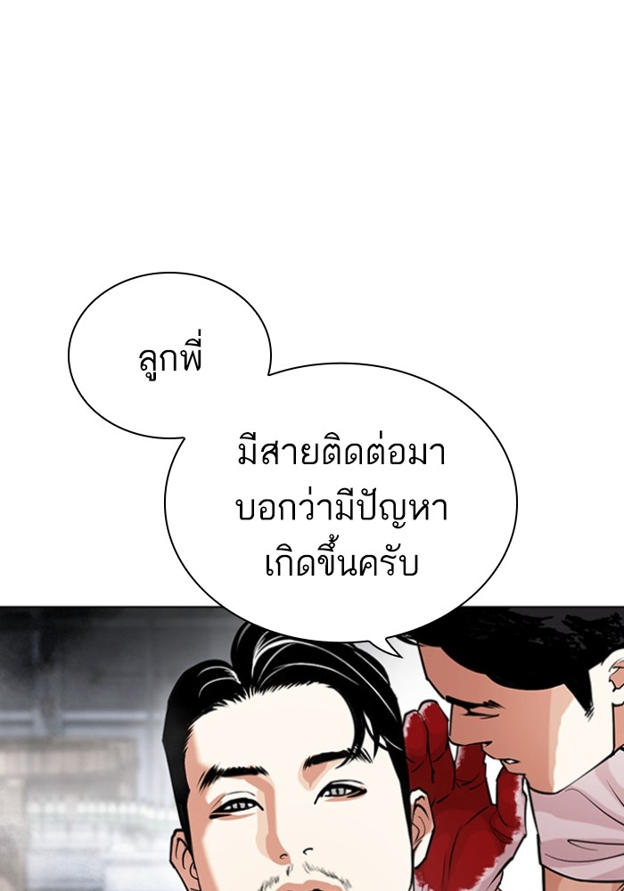 434 (118)