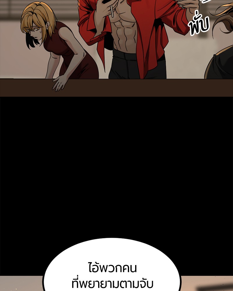 082