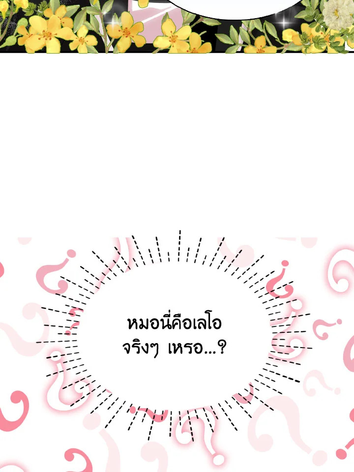 a 43 082