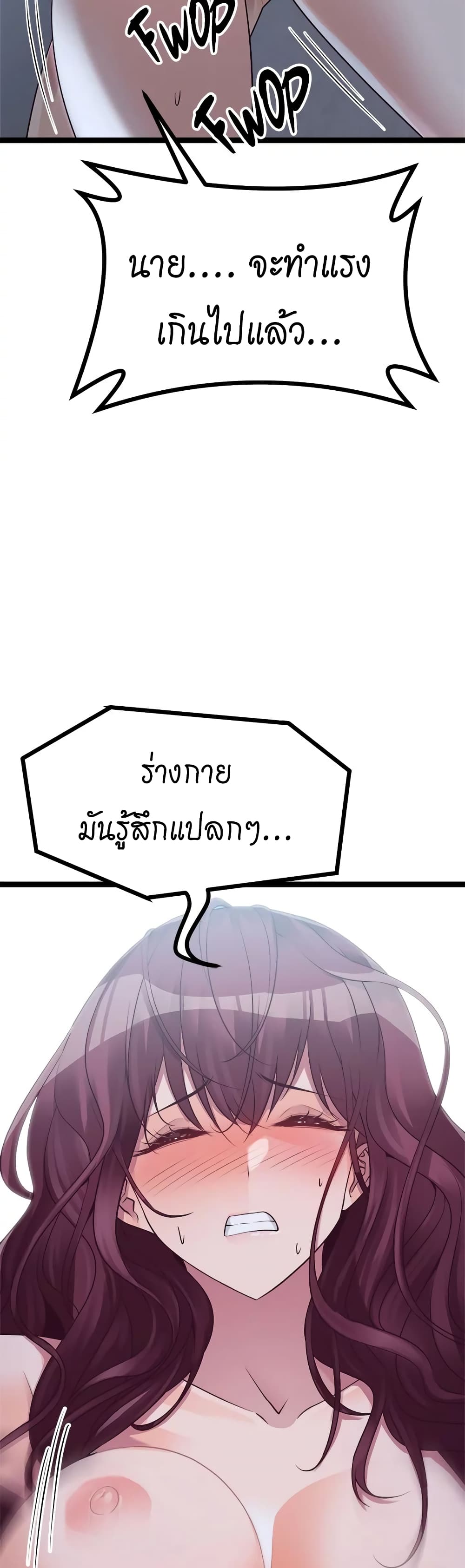 Cucumber Market 14 (21)