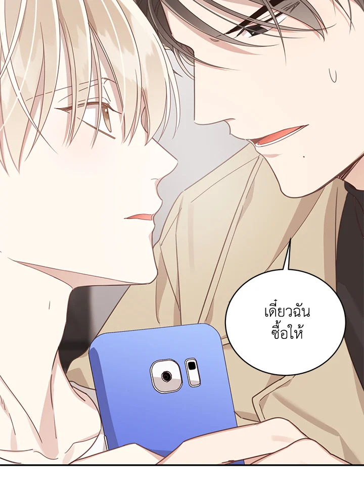 Shuffle 56 073