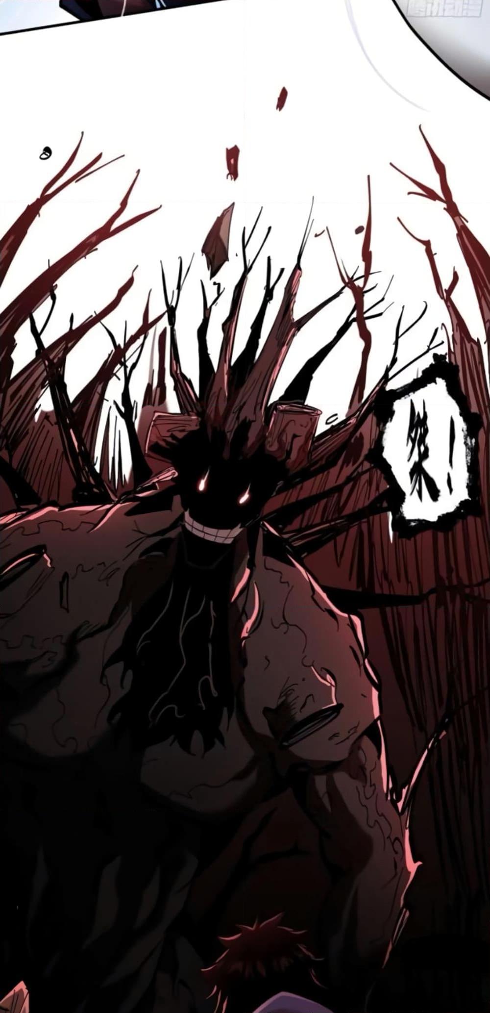 I’m Really Not A Demon Lord ตอนที่ 9 (43)