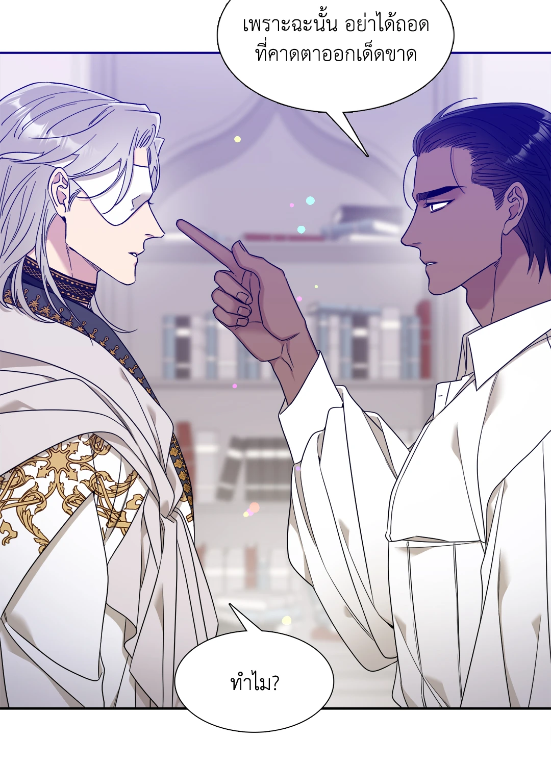 Smyrna and Capri 4 44
