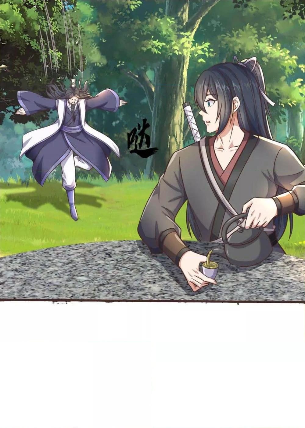 I Can Become A Sword God 171 20