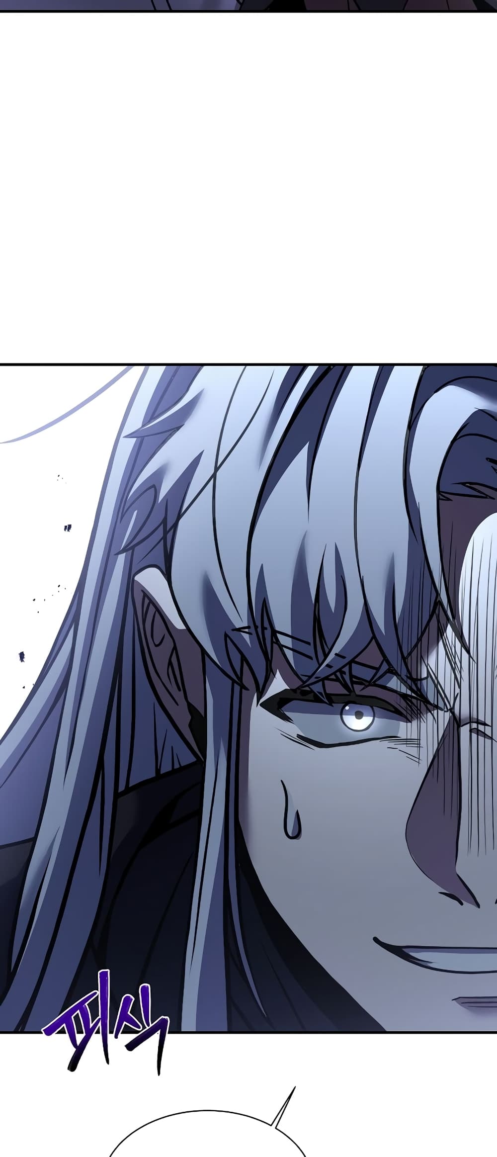 The Rebirth of an 8th Circled Mage 117 (5)