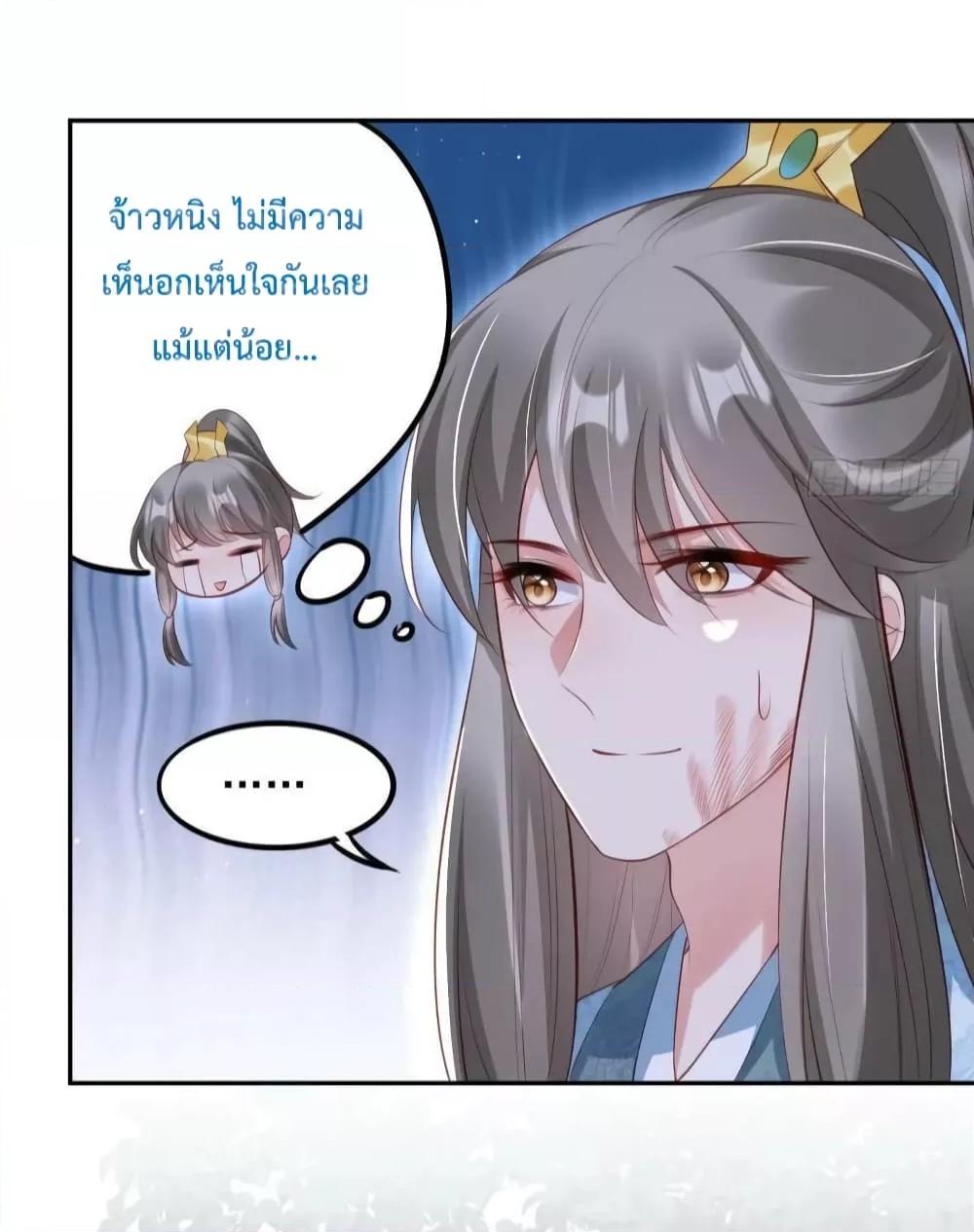 After I Bloom, a Hundred Flowers Will ill 39 (6)