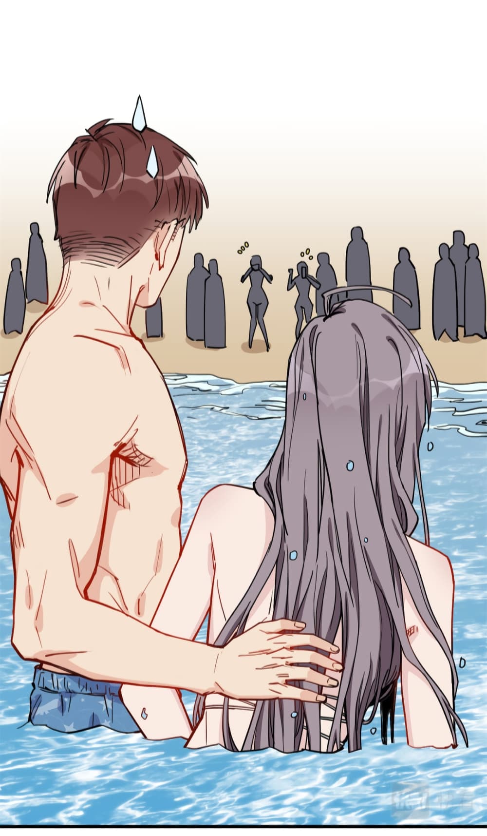 Find Me in Your Heart ตอนที่ 50 (23)