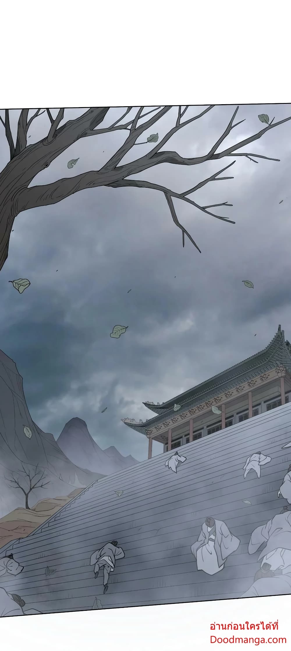 I Am Invincible After Going Down the Mountain เธ•เธญเธเธ—เธตเน 37 (51)