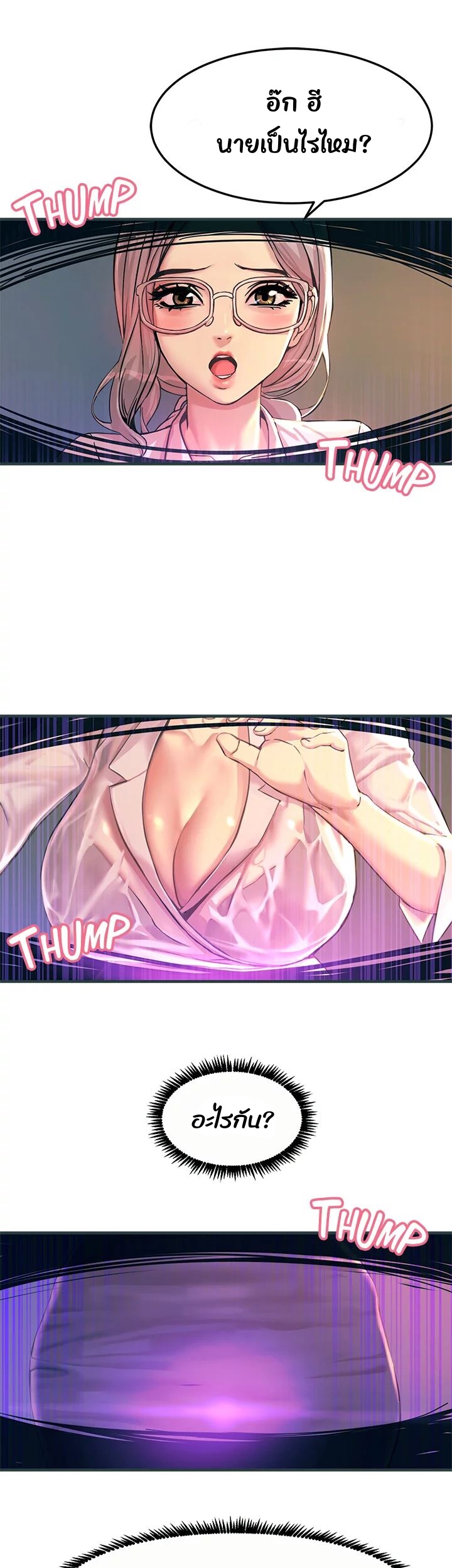 50