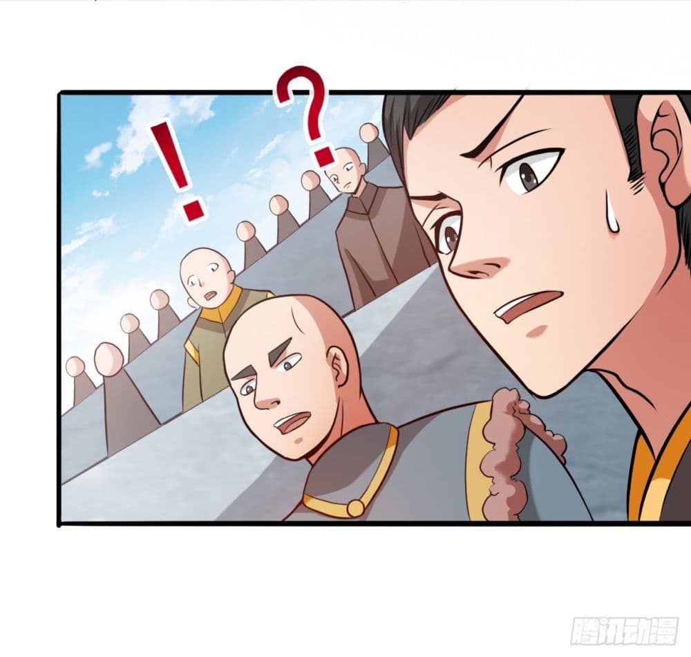 I Lived In Seclusion For 100,000 Years ตอนที่ 20 (39)