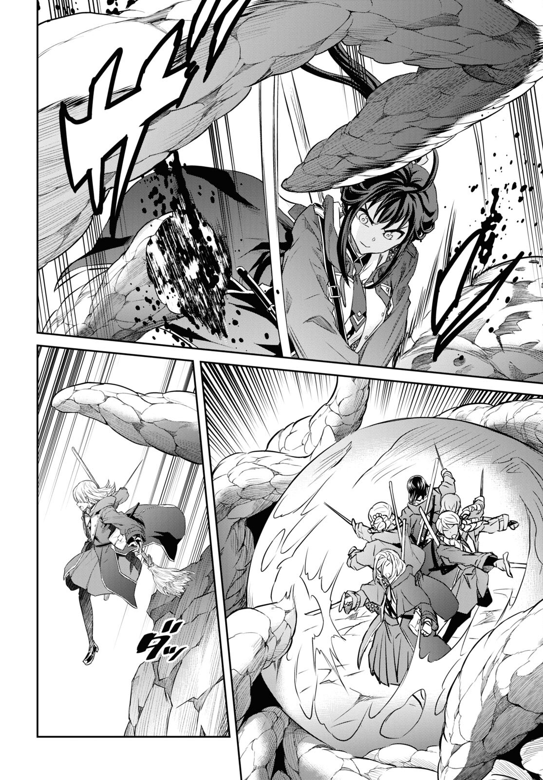 Nanatsu no Maken ga Shihai suru 44 15