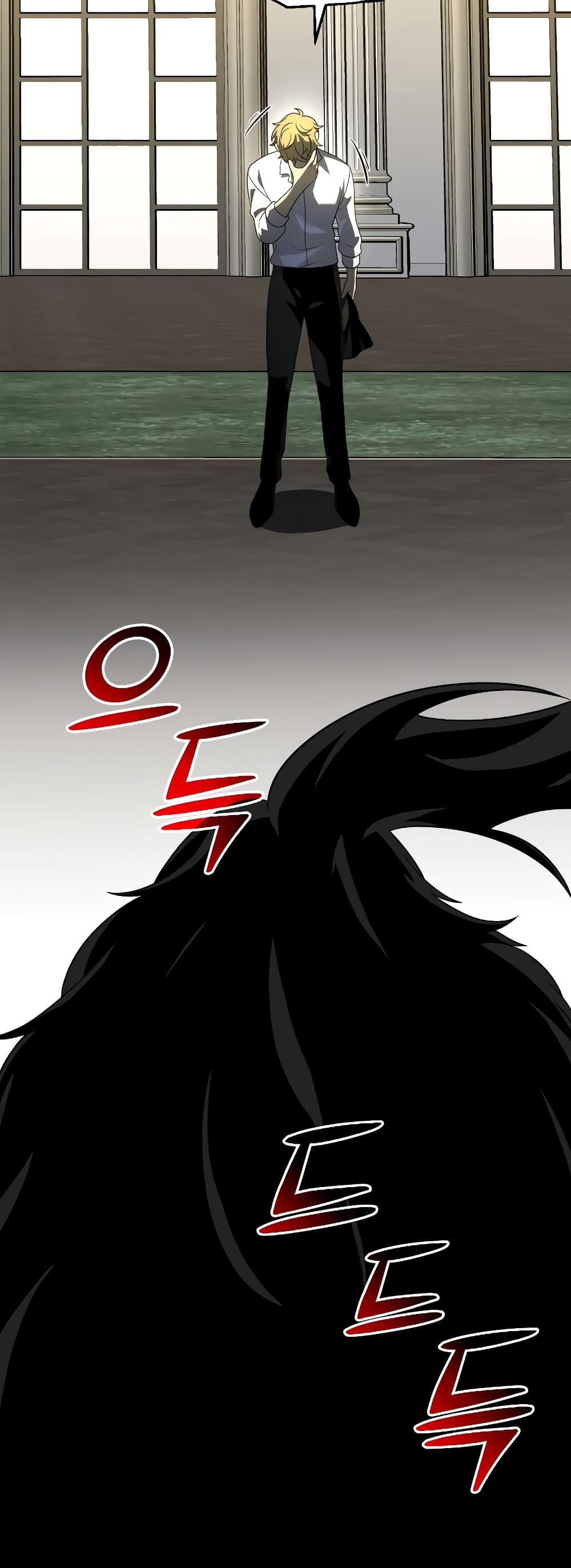 I Used to be a Boss ตอนที่ 29 (96)