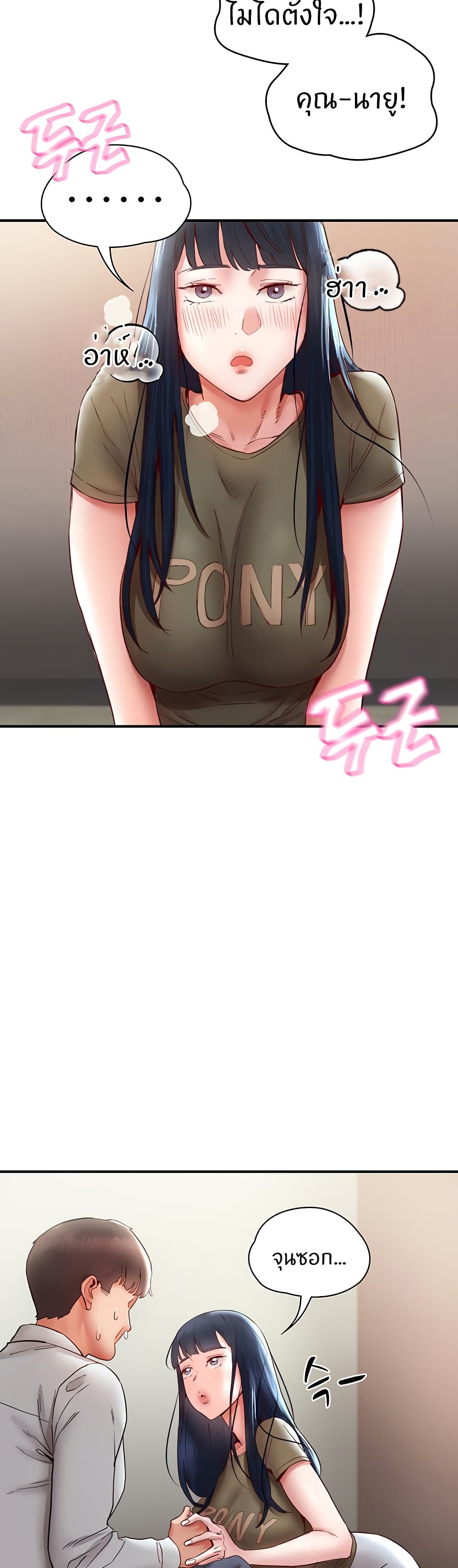 56