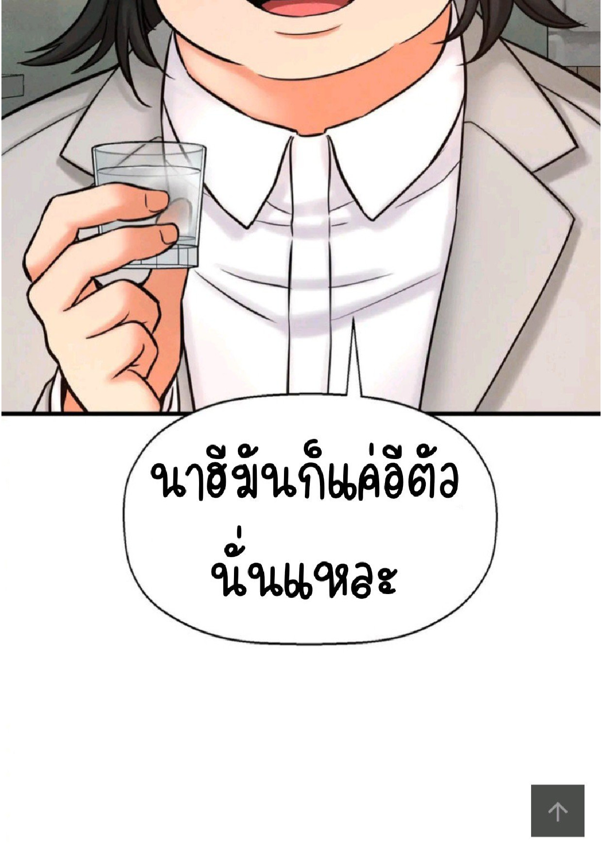 253