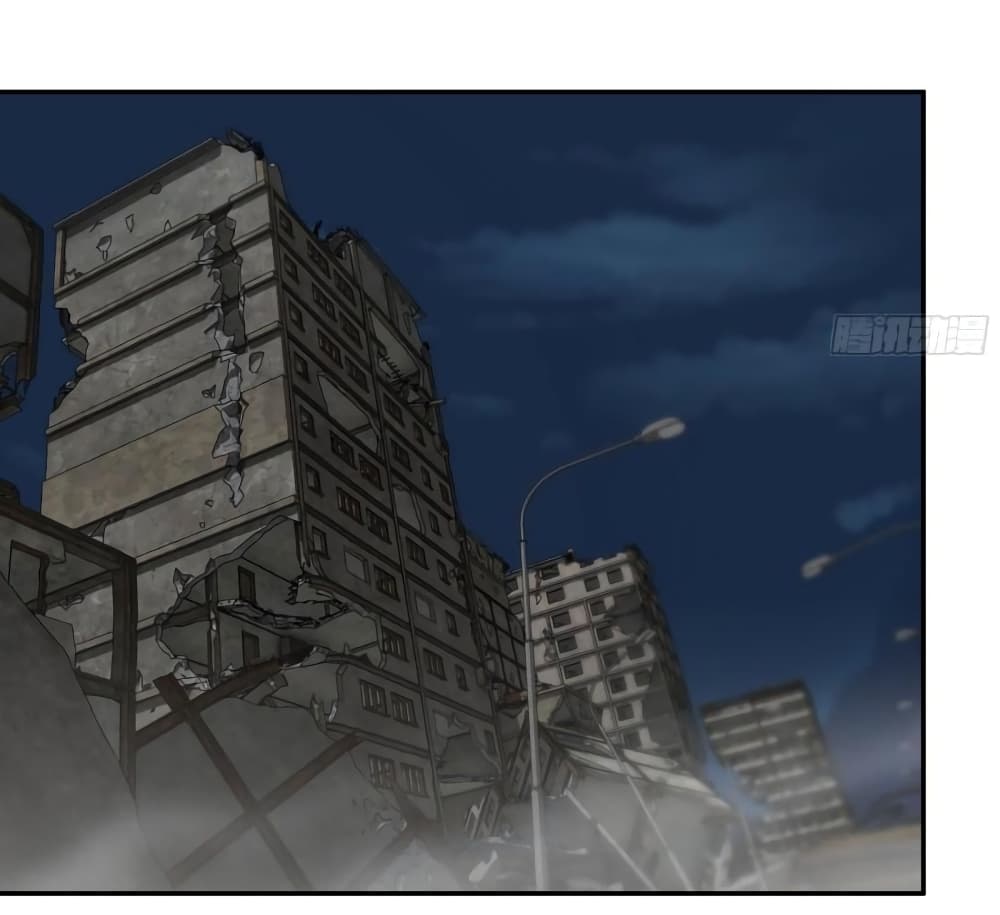 I Am Carrying Gold From The Post Apocalyptic World ตอนที่ 507 (35)