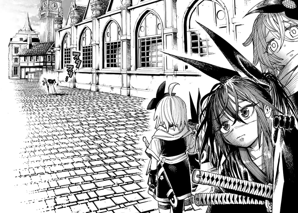 Samurai in Another World ตอนที่ 8 (28)
