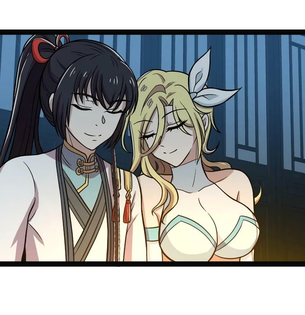 The Martial Emperor’s Life After Seclusion ตอนที่ 162 (38)