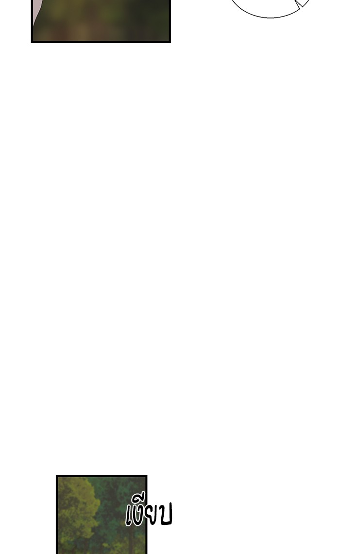 crows like shiny thing 7 41