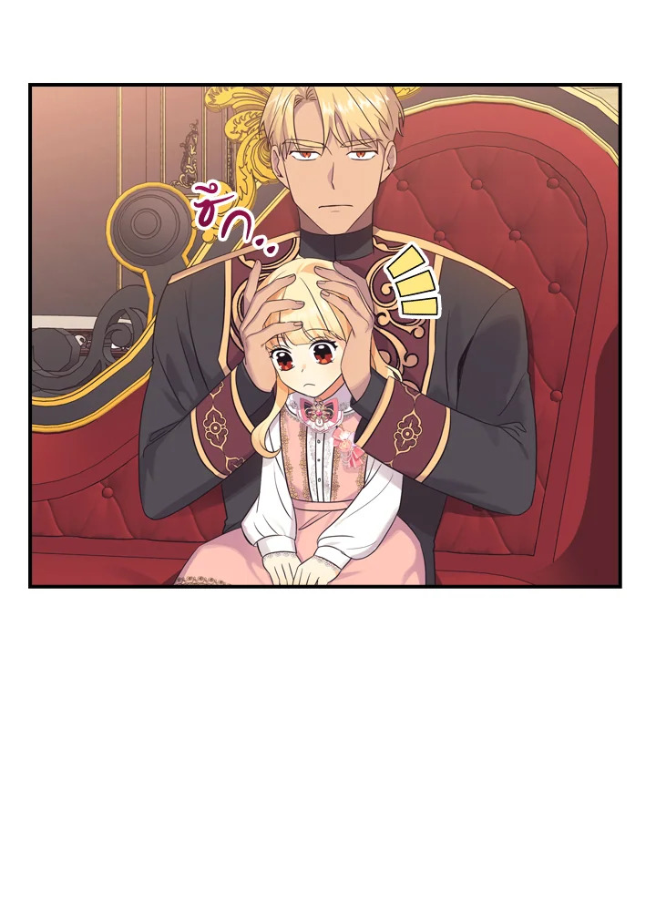The Beloved Little Princess 38 94