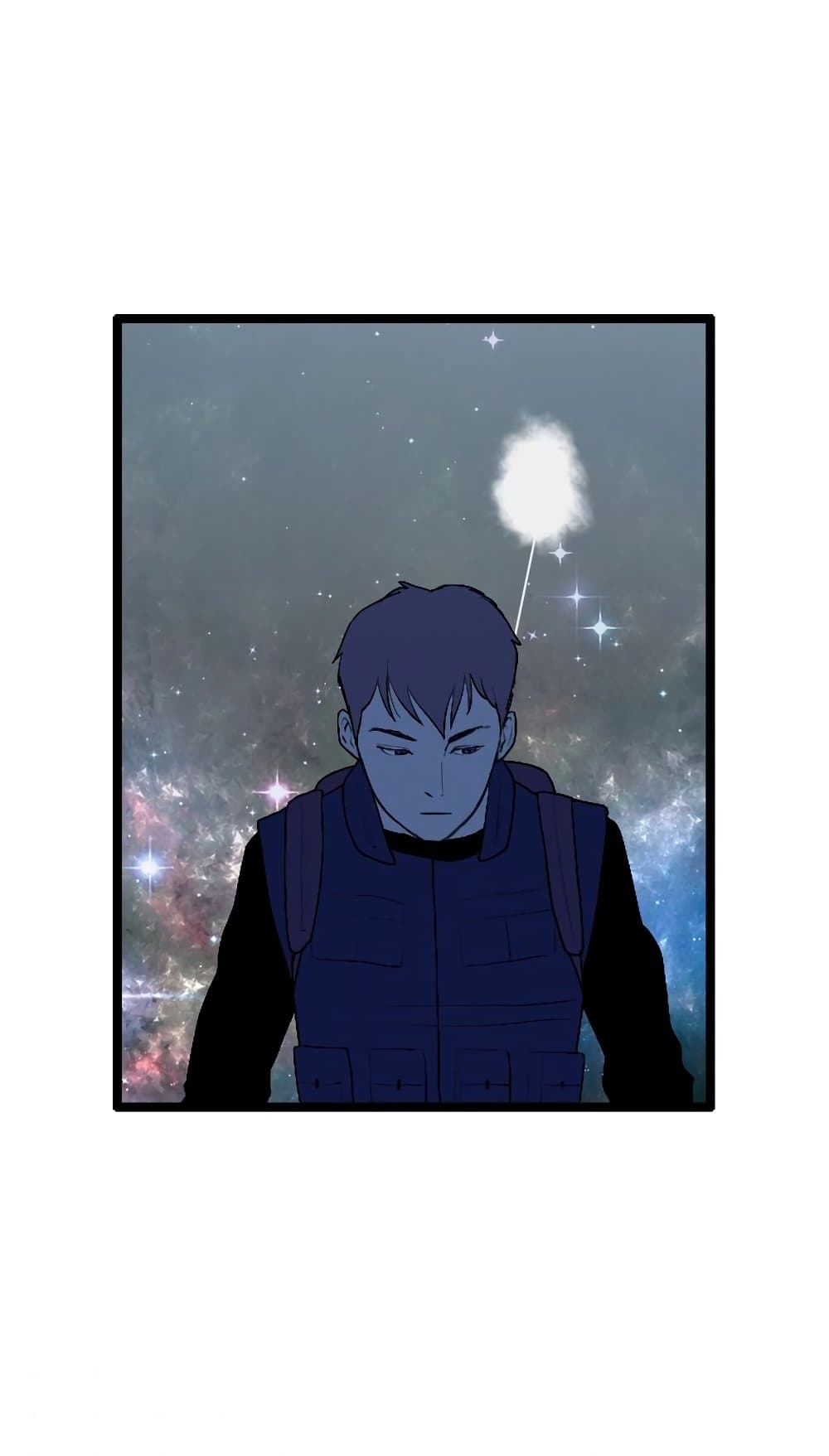 I Picked a Mobile From Another World ตอนที่ 25 (41)
