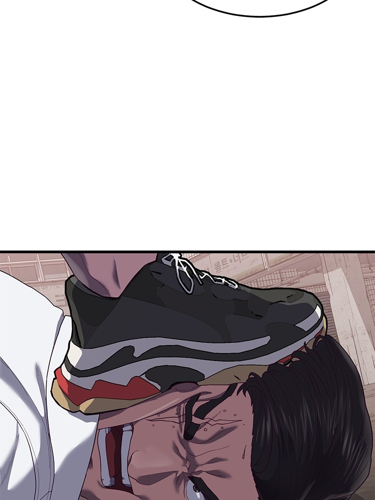 Absolute Obedience 33 (147)