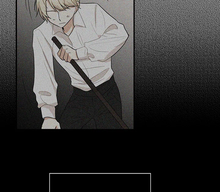 I Became the Villain's Mother 11 76