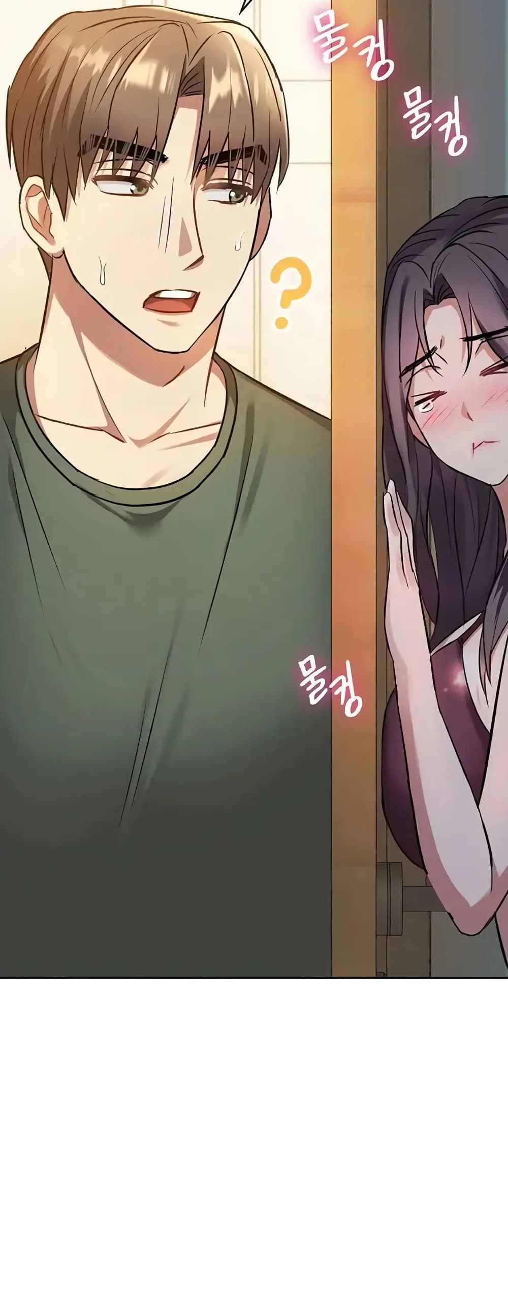 Seducing Mother 11 (67)