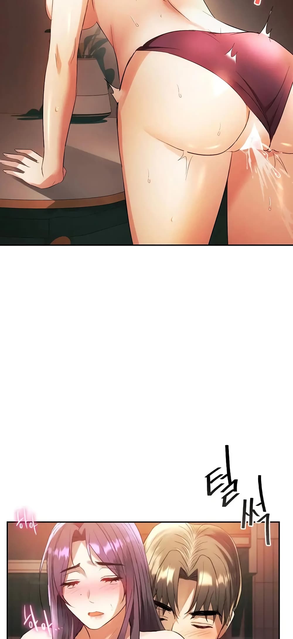 Seducing Mother 14 (62)