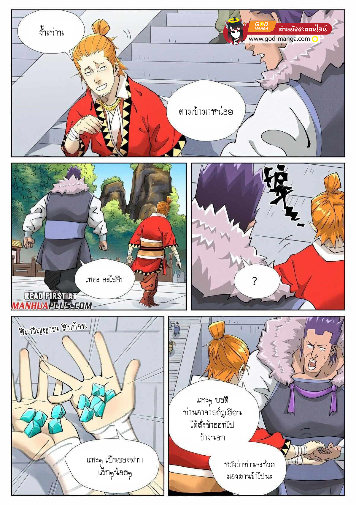 415 2 (6)