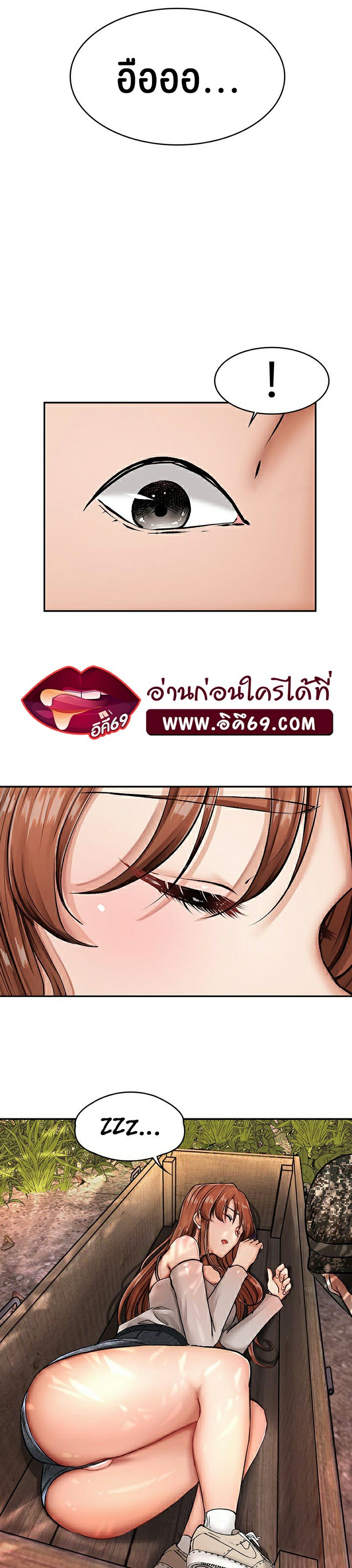 The Commanderโ€s Daughter 12 (39)