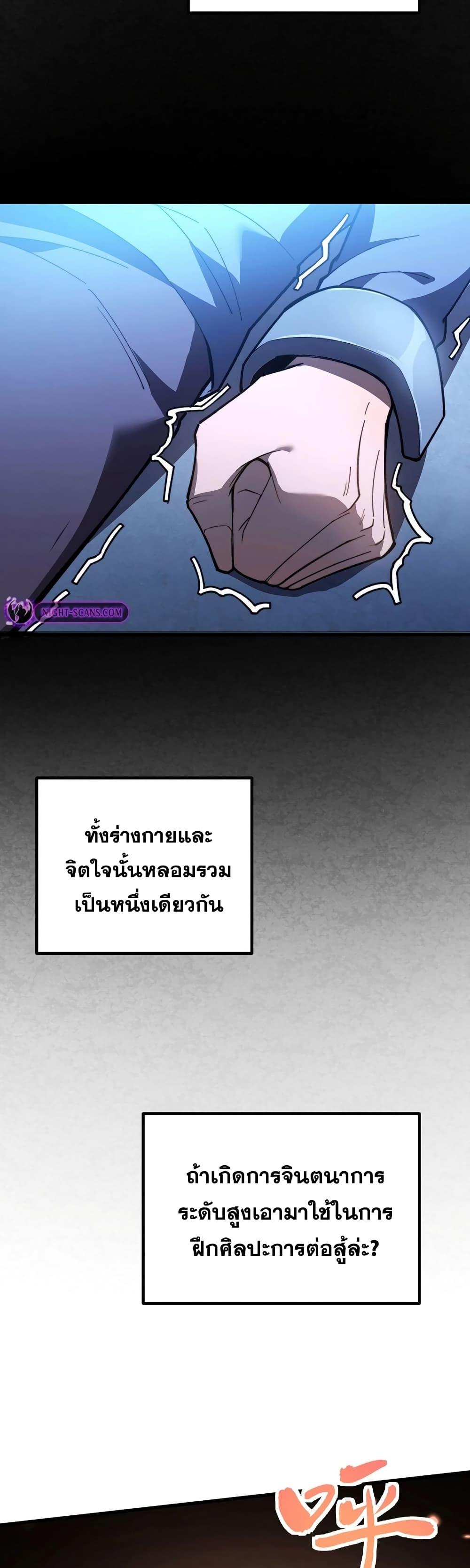REB7D2~1