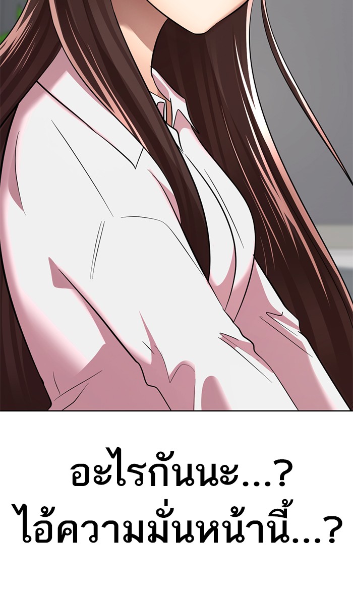 80