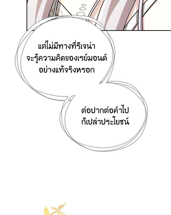  a 63 120