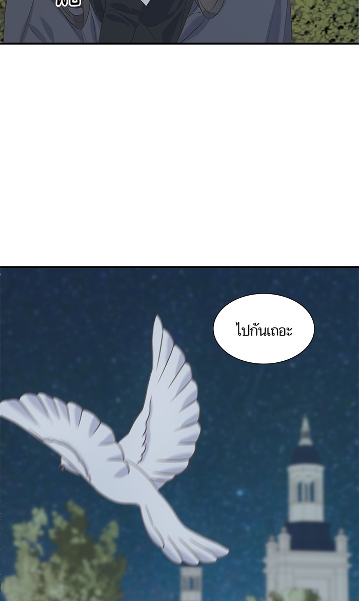 Crows Like Things That Sparkle 21 (73)