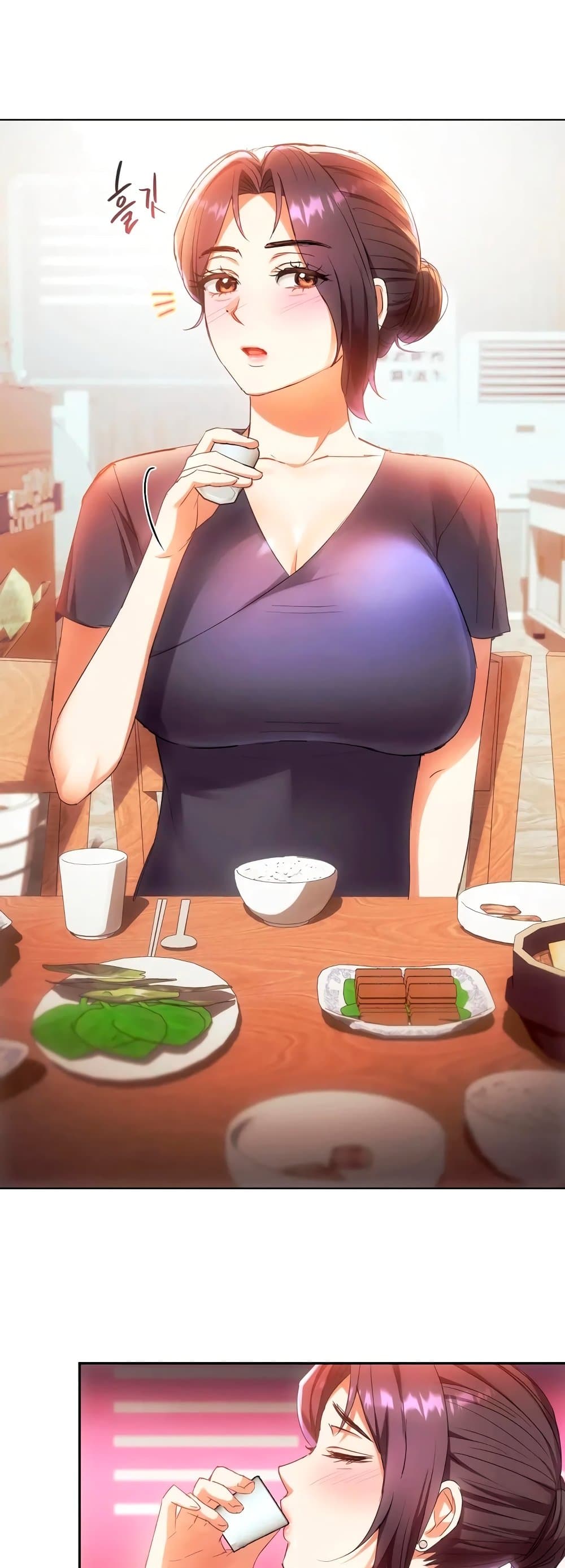 Seducing Mother 15 (17)