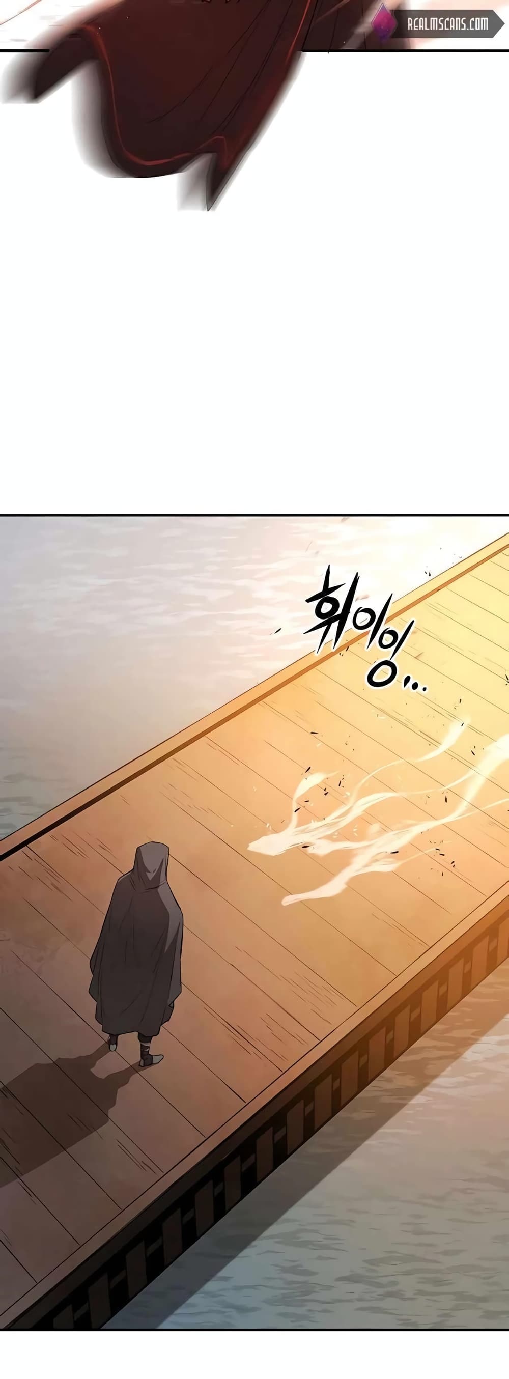 The Villainous Warrior ตอนที่ 35 (10)