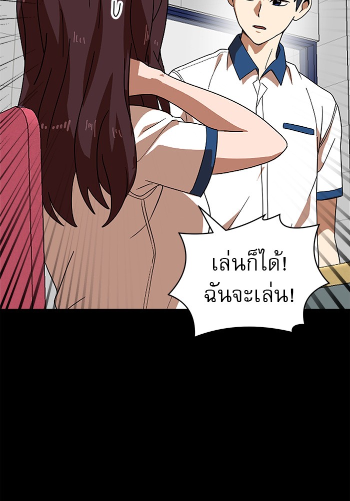 Double Click 58 (132)