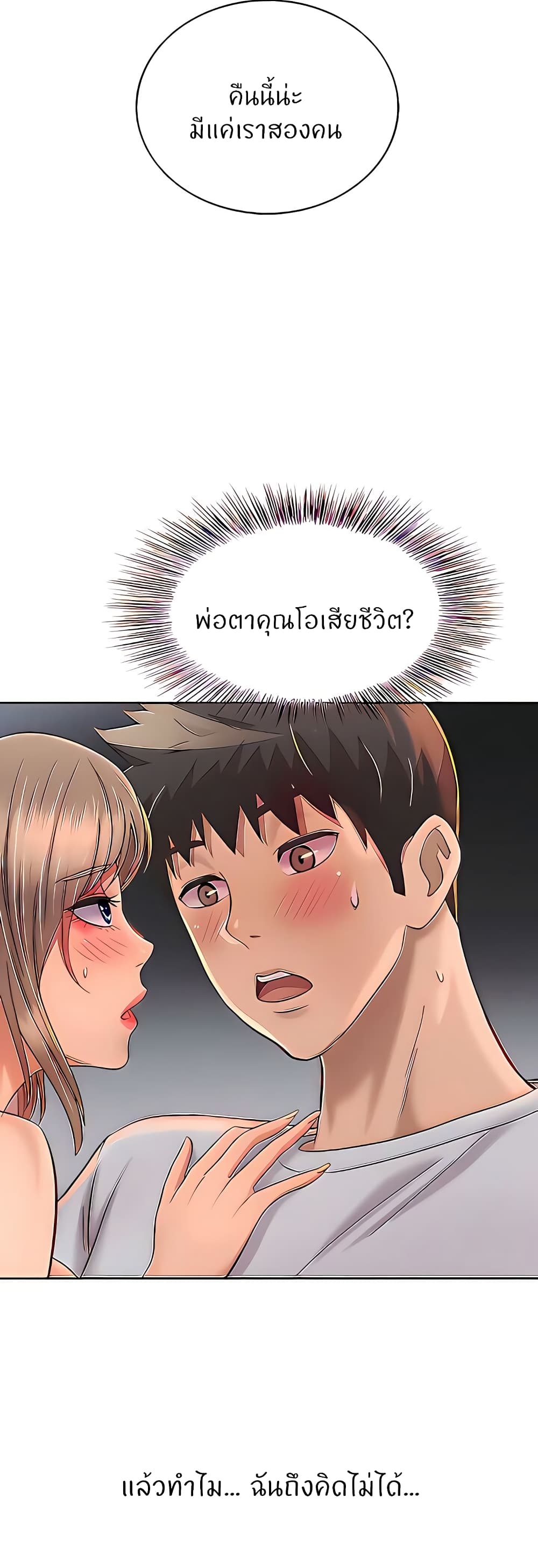 58