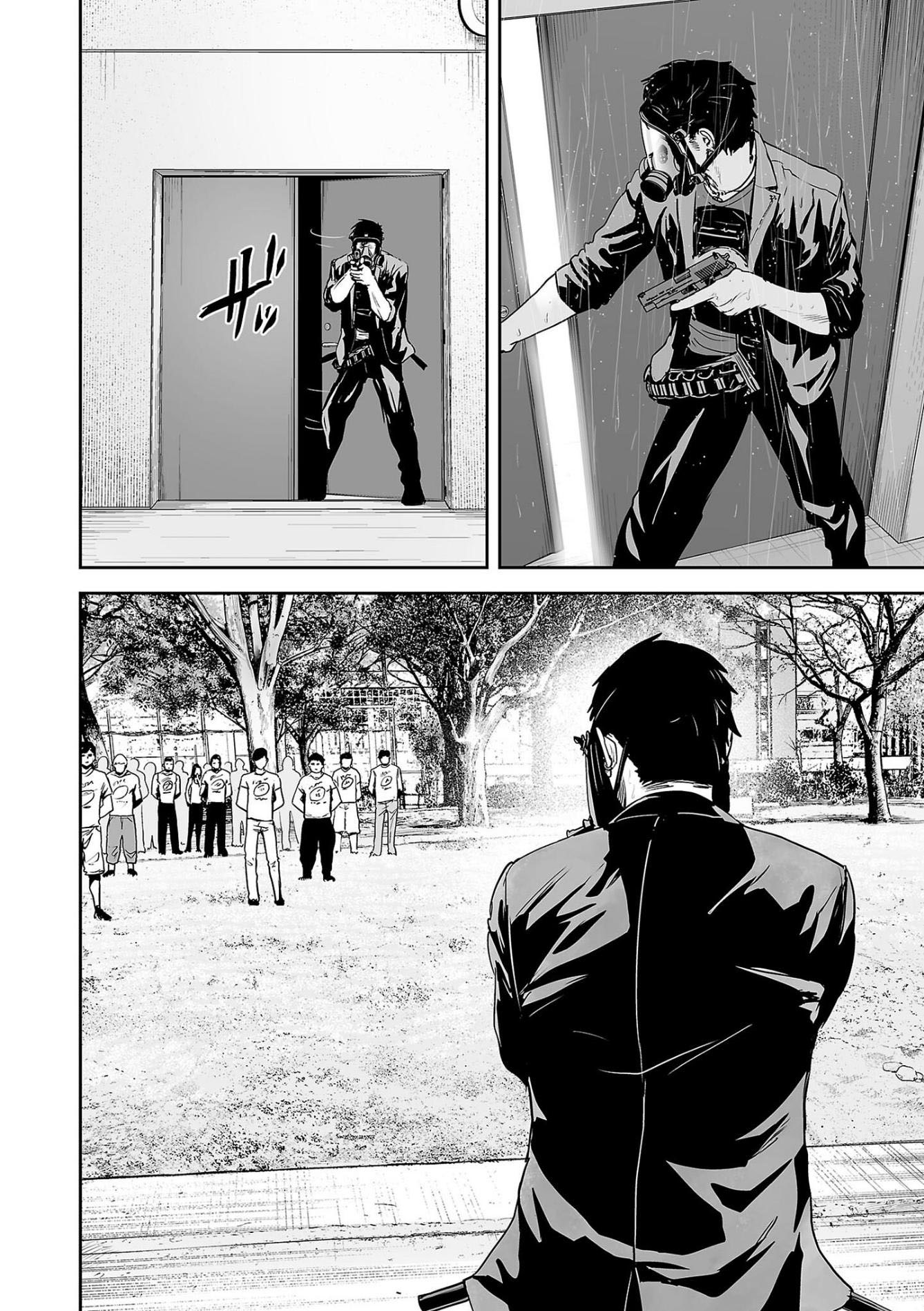 Tsui no Taimashi ―Ender Geisterー 49 (10)
