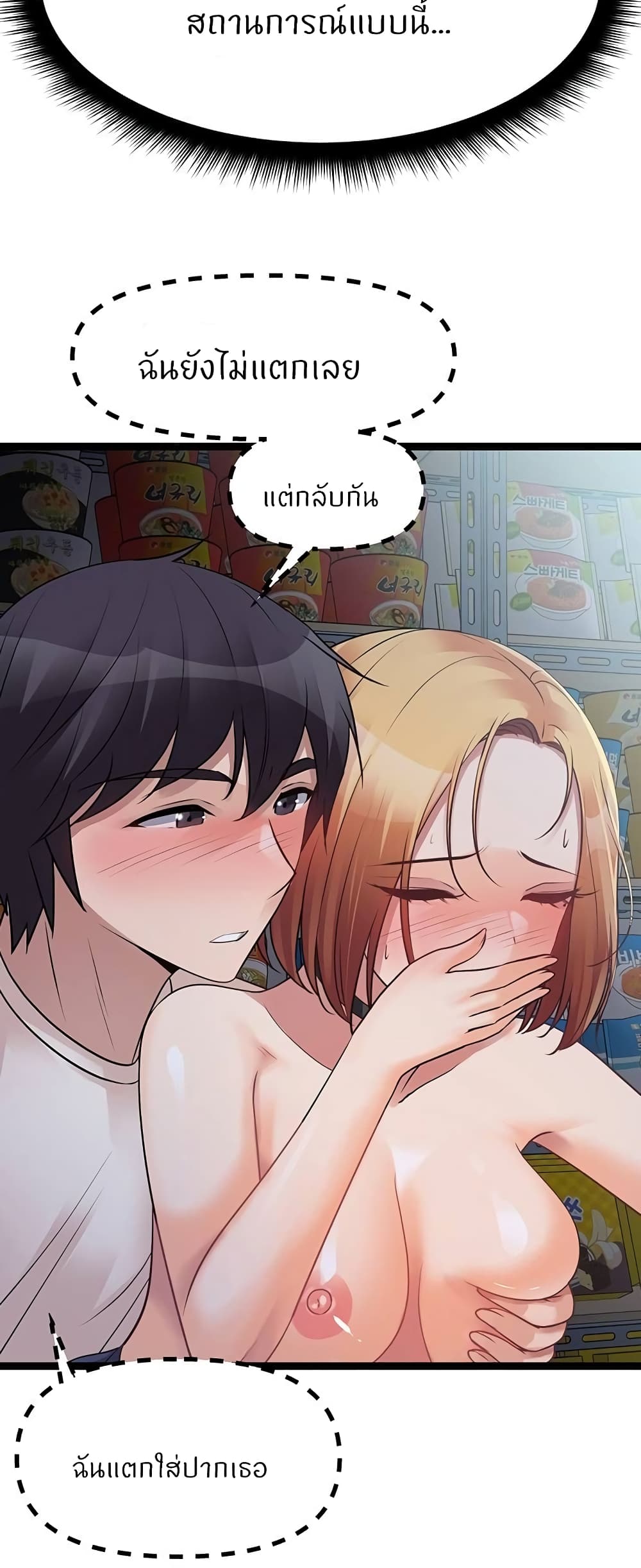 56