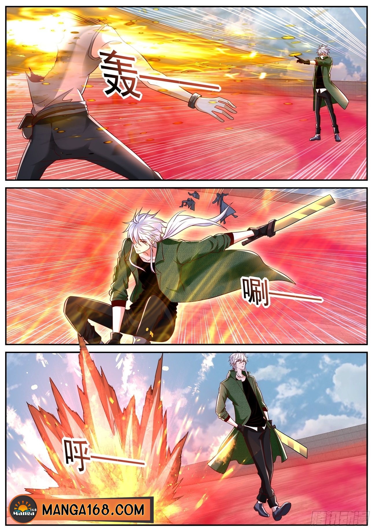 Rebirth Of the Urban Immortal Cultivator ตอนที่785 (1)