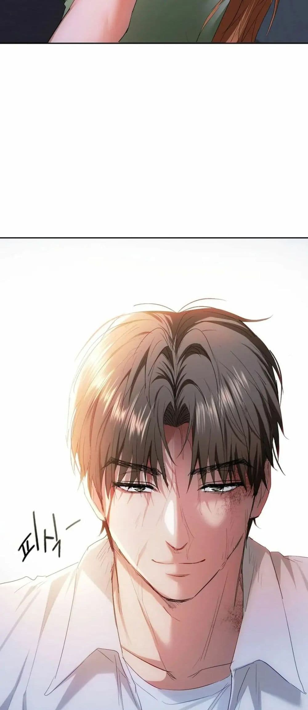 Seducing Mother 19 (17)