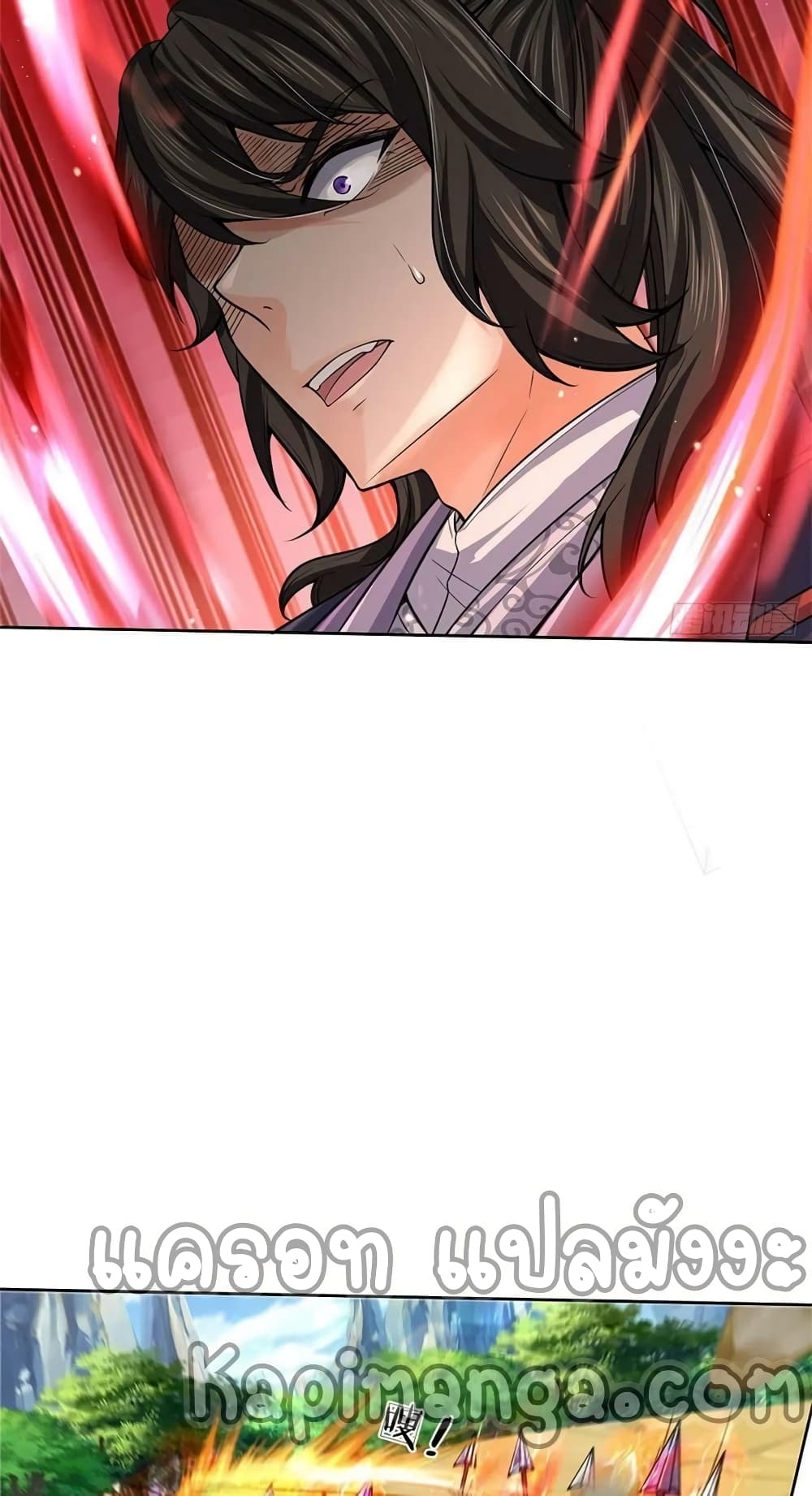 Way of Domination 117 (47)