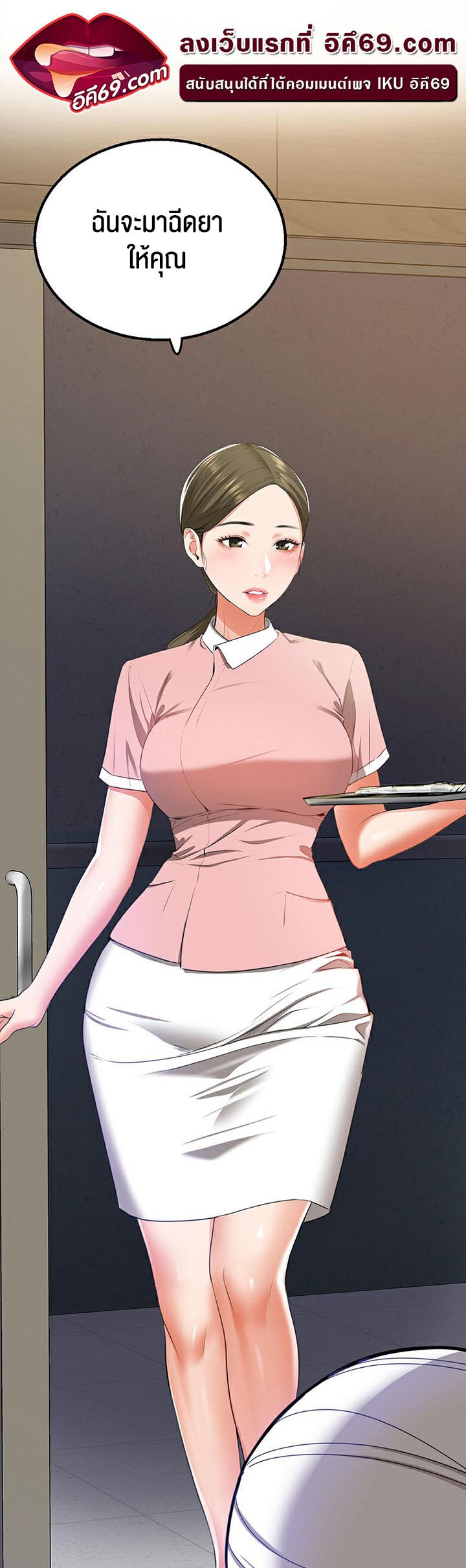 63