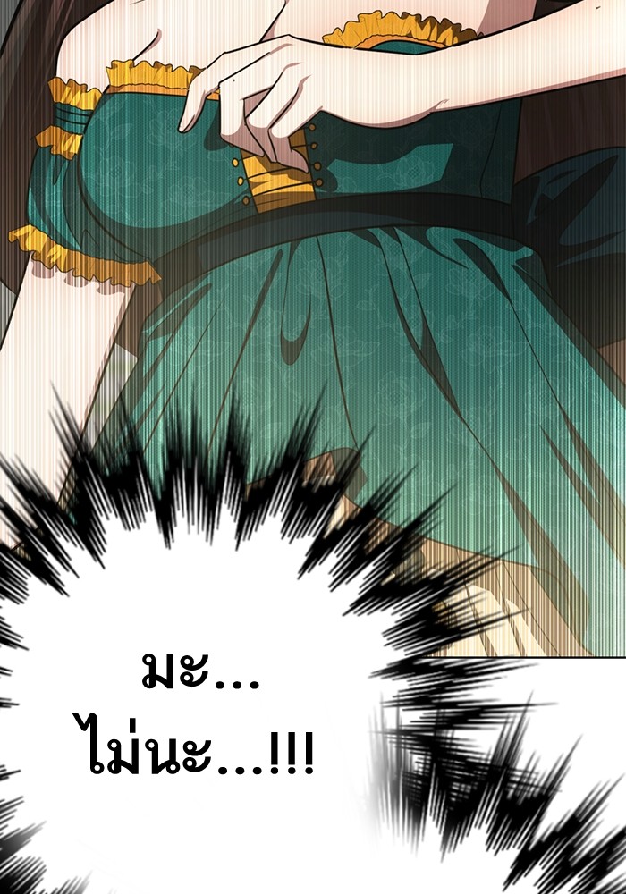 151