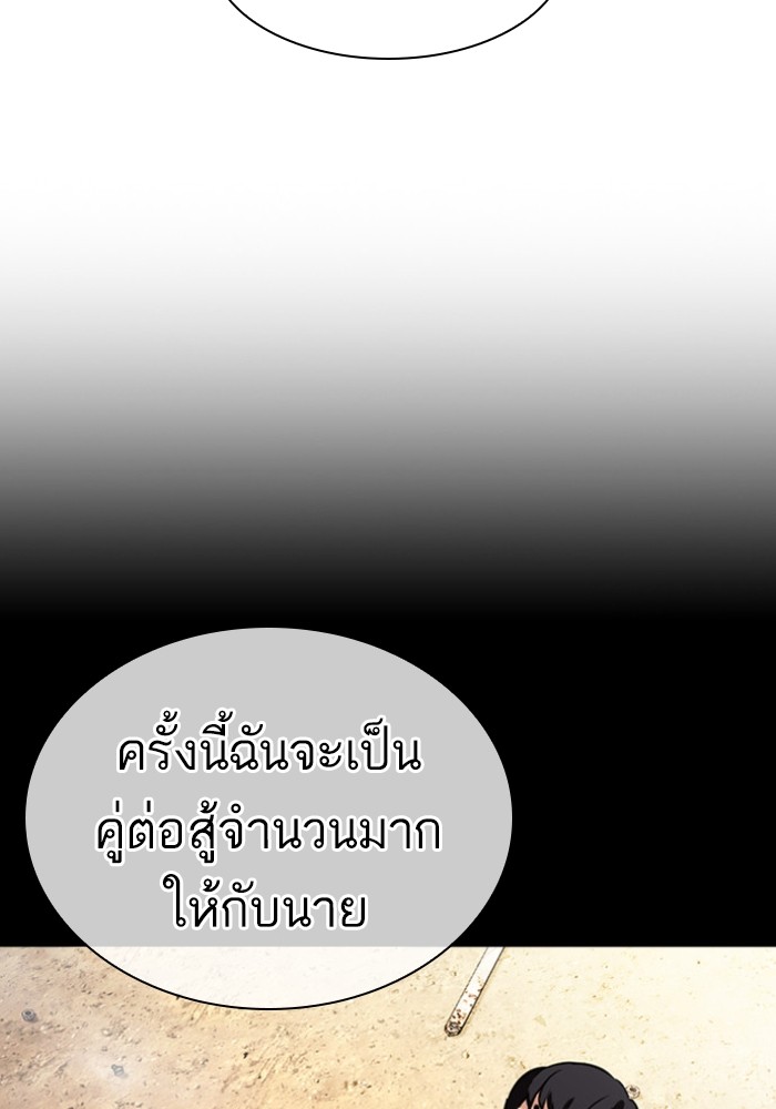 434 (130)