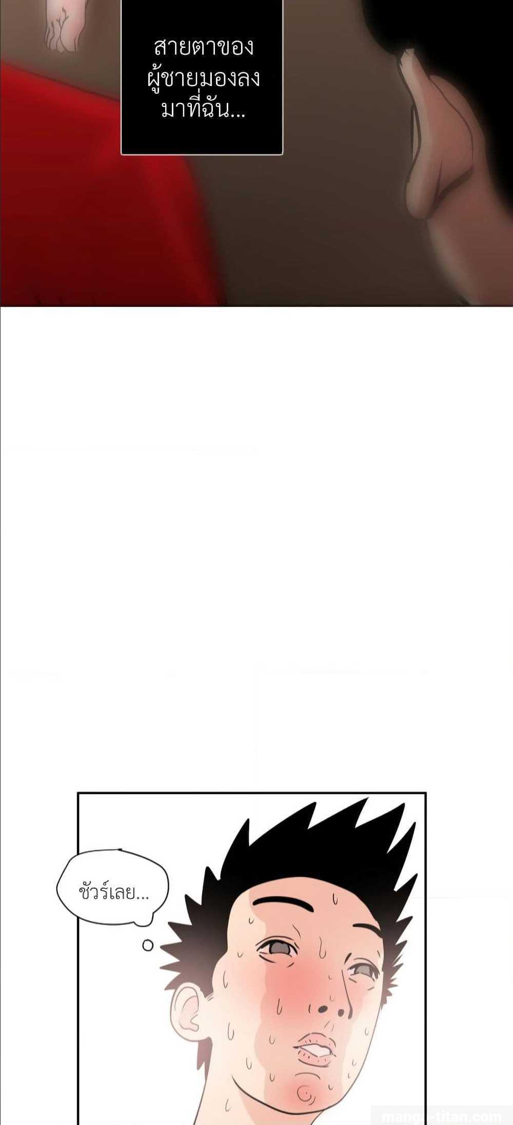 70