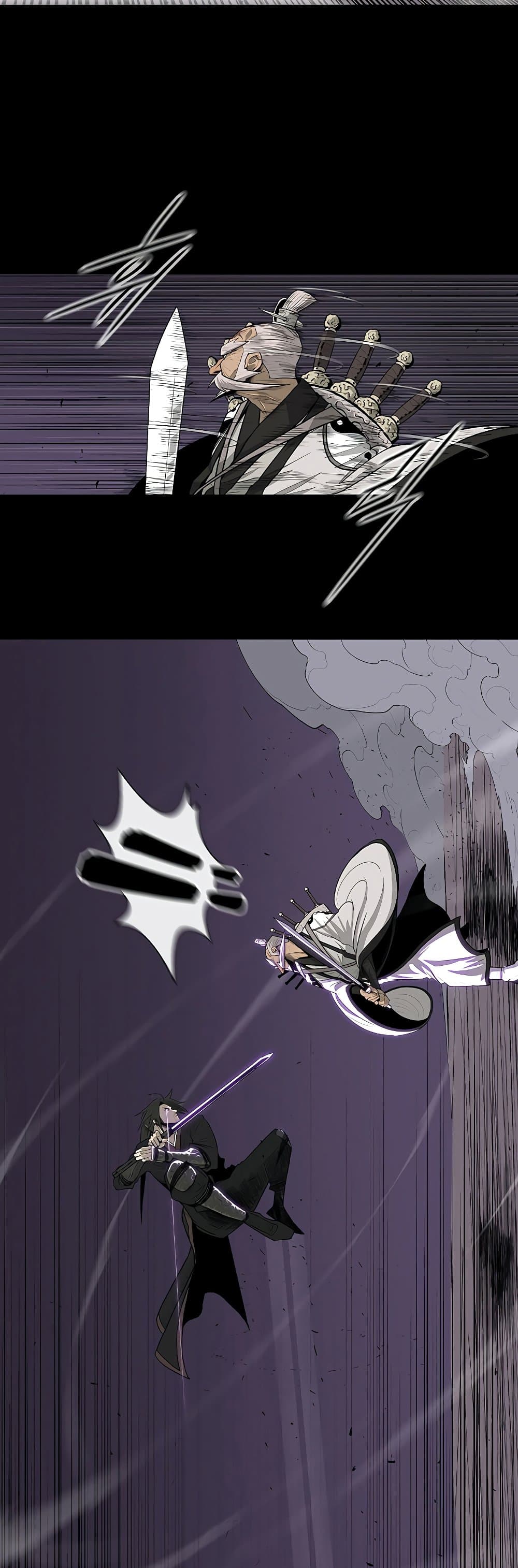 Legend of the Northern Blade ตอนที่ 139 (35)