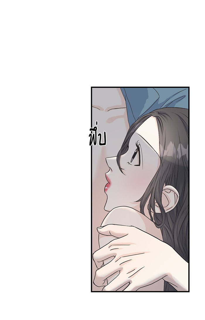 crows like shiny thing 7 37