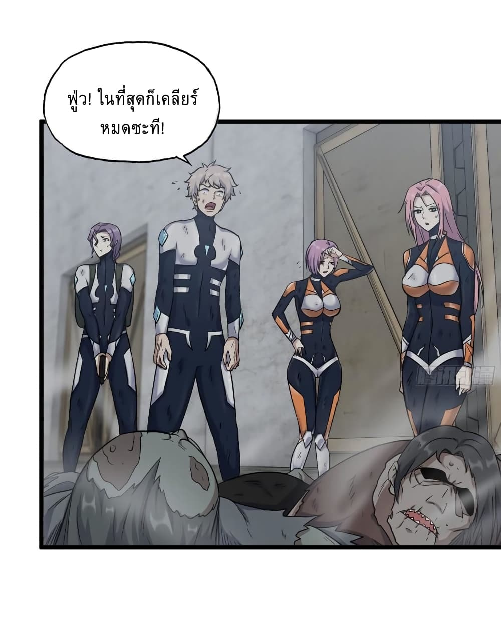 I Am Carrying Gold From 475 02